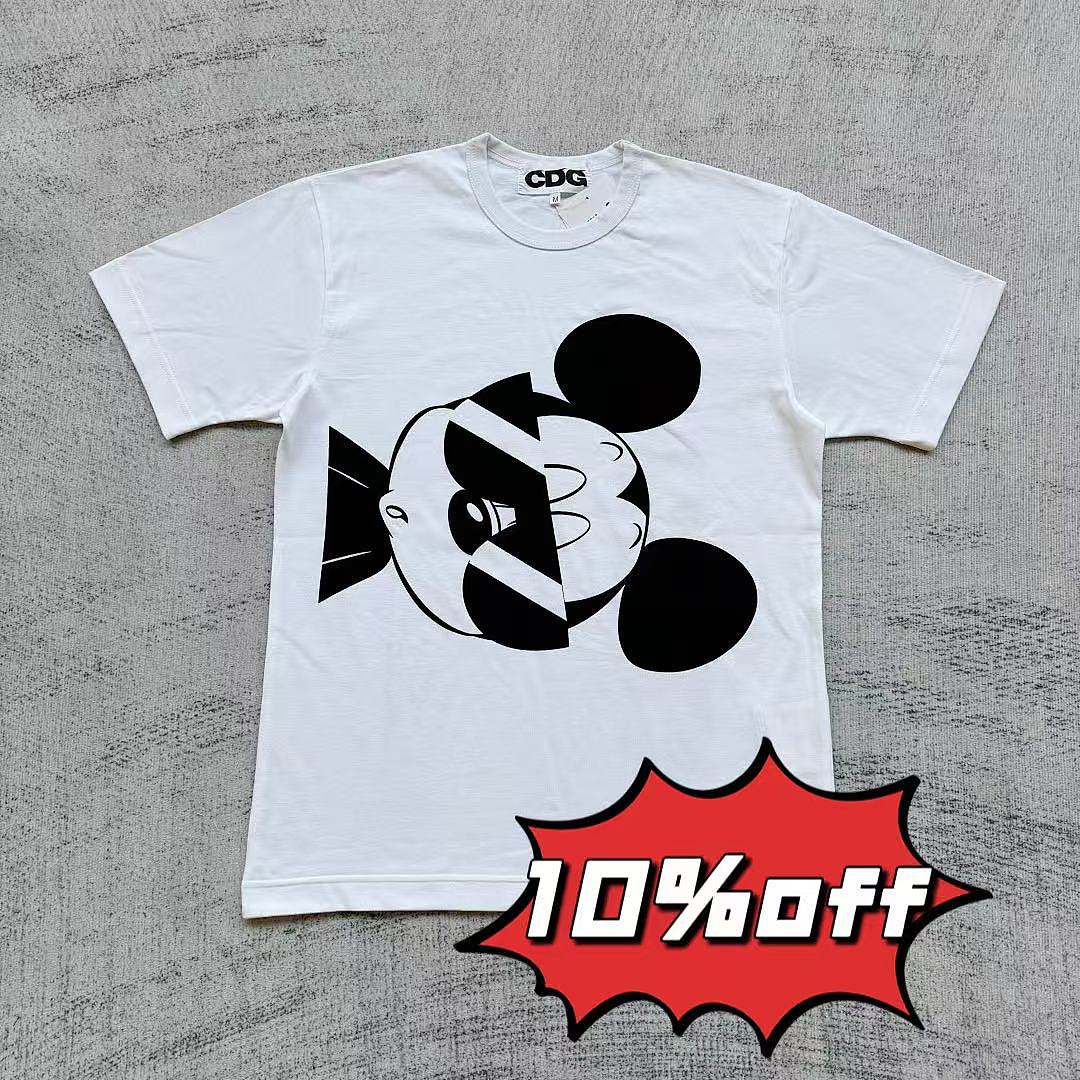CDG x DIS Tee
