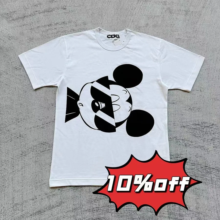 CDG x DIS Tee
