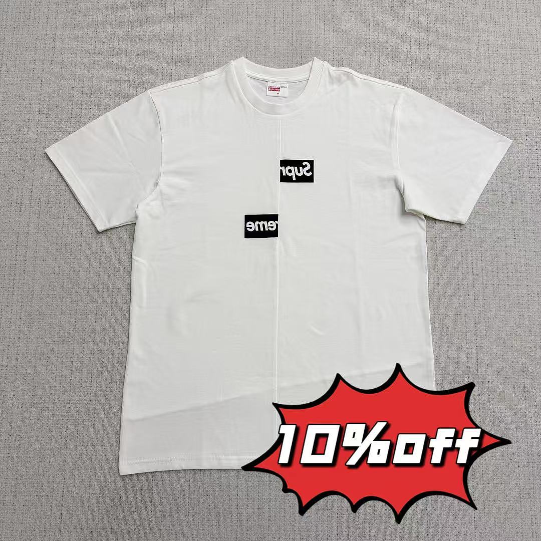supreme x cdg tee