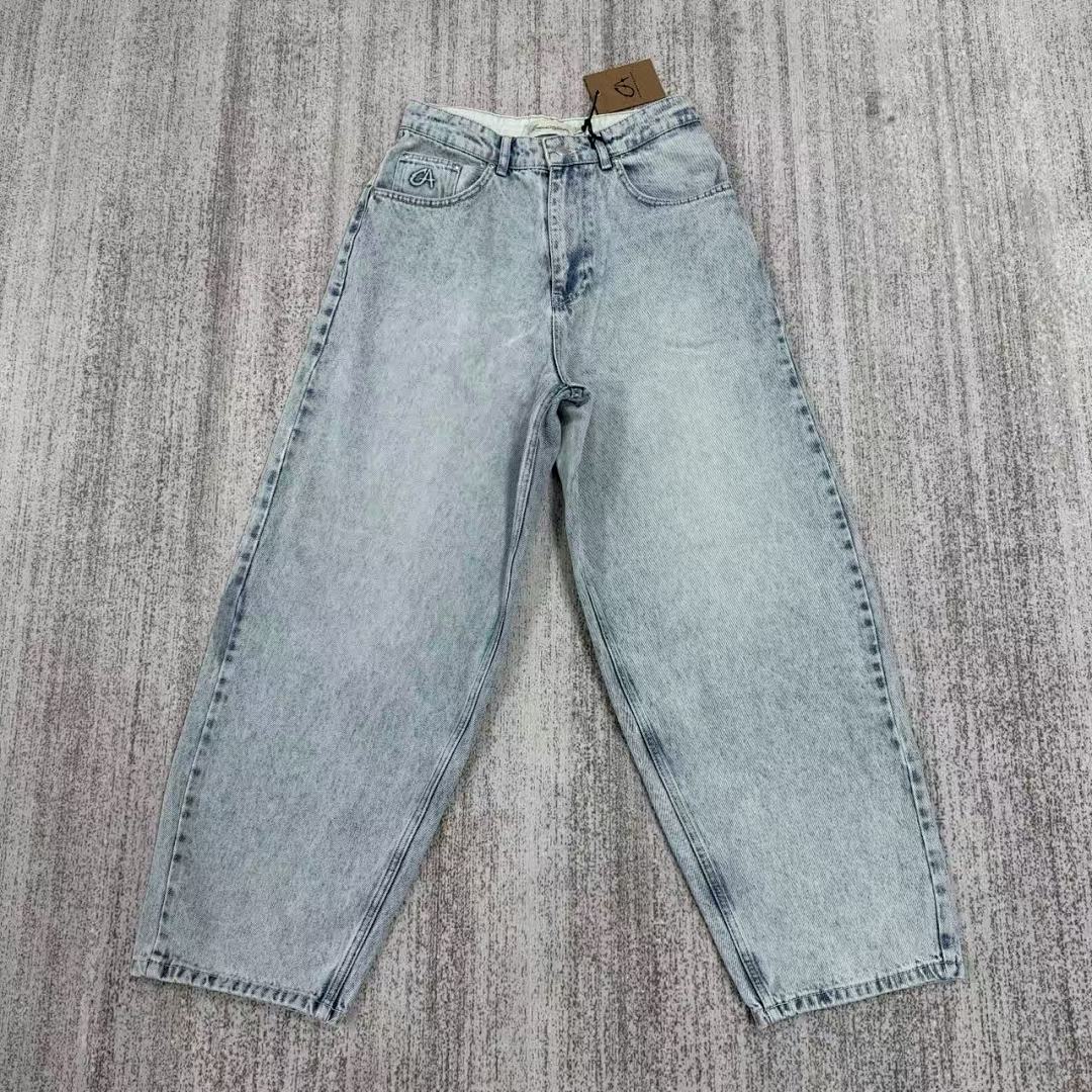 GARMS Light Blue Denim Jeans