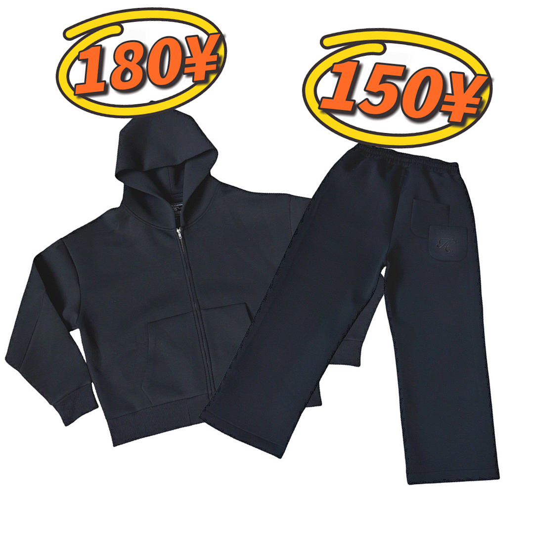 Saint alexander tracksuit
