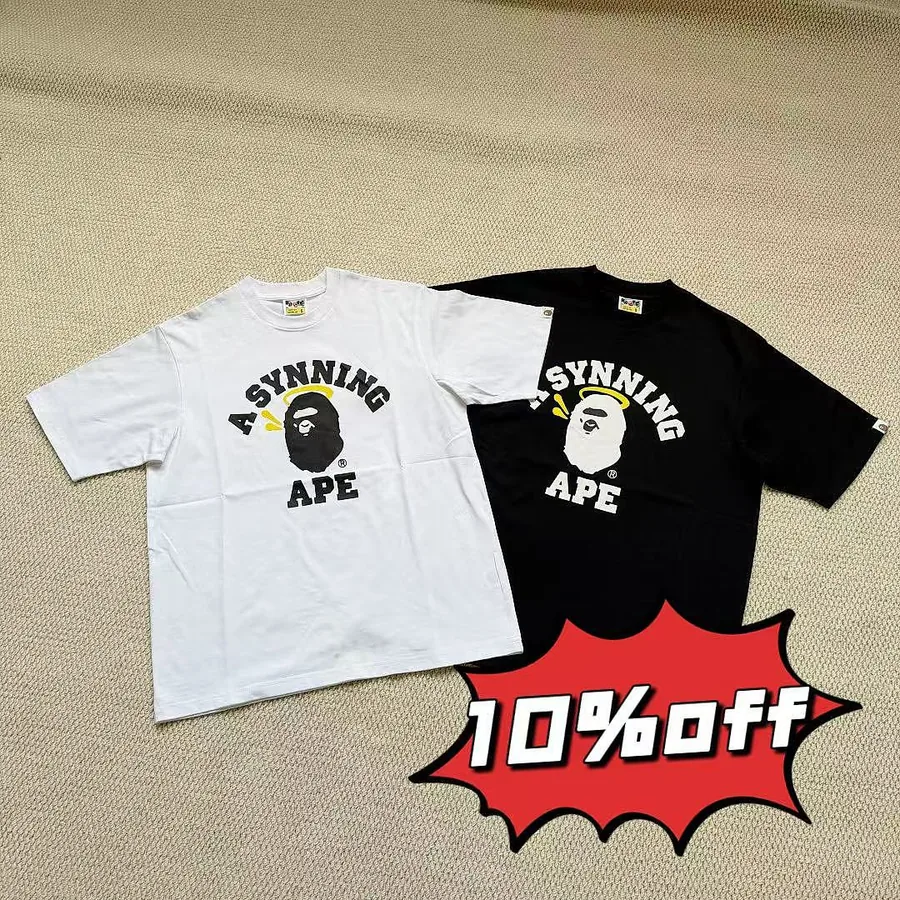 Syna Bape logo tees