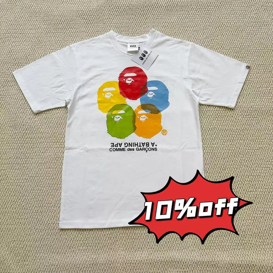 CDG tee