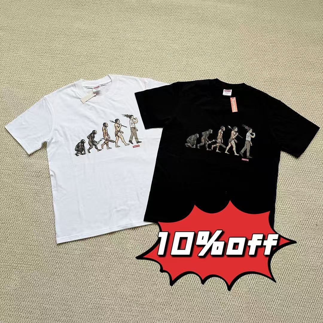 Supreme tee